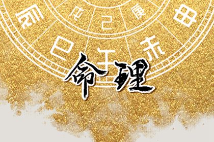择吉老黄历_择吉黄历_开业择吉日
