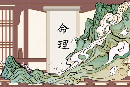 农历查询_带农历与黄历的万年历_农历黄历