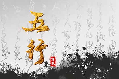 今日农历黄道吉日查询_农历黄历_农历2025年日历表
