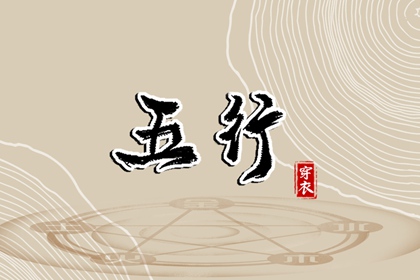 今日农历黄道吉日查询_农历2025年老黄历_全民农历日历