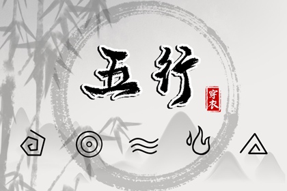 黄历2025黄道吉日查询 2025年黄道吉日查询 今日农历黄道吉日查询