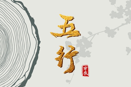 农历网|今日农历查询|今天农历日期