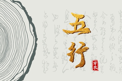 万年历黄道吉日,带农历与黄历的万年历,万年历农历查询