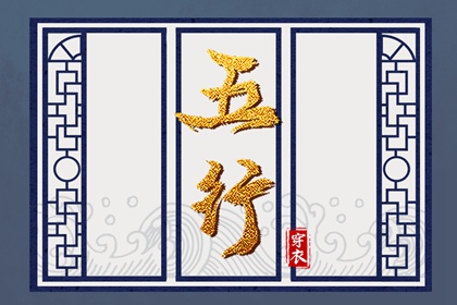 日历2025年吉日|日历黄道吉日2025年|万年日历
