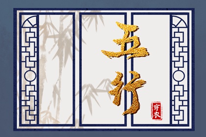 黄道吉日万年历 2025年黄道吉日查询 2025黄道吉日查询