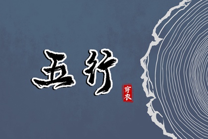 日历表2025年黄道吉日_今日日历_日历全年黄道吉日