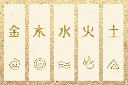 黄历2025黄道吉日查询_黄历万年历黄道吉日_2025年老黄历黄道吉日